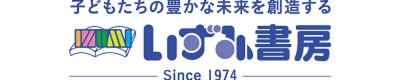 IZUMI_logo_02.jpg
